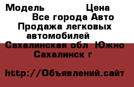  › Модель ­ 21 099 › Цена ­ 45 000 - Все города Авто » Продажа легковых автомобилей   . Сахалинская обл.,Южно-Сахалинск г.